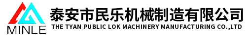 南昌永隆實(shí)業(yè)有限公司 